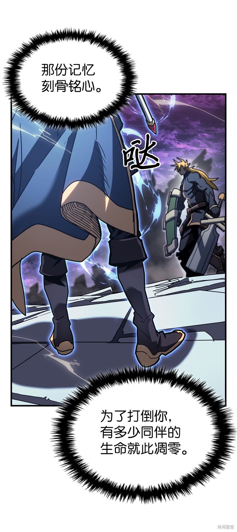 第224话