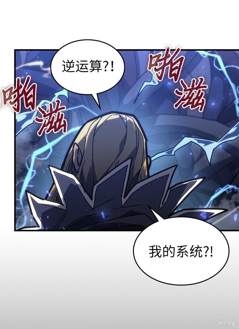 第224话