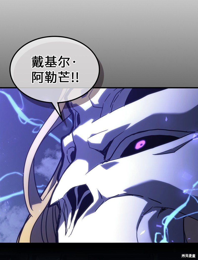 第224话