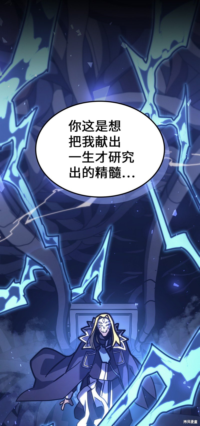 第224话