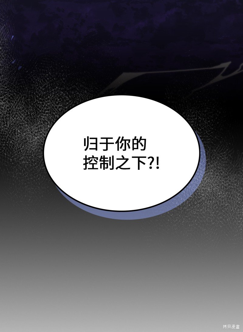 第224话
