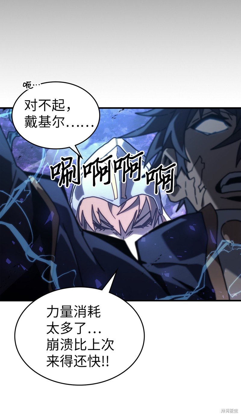 第224话