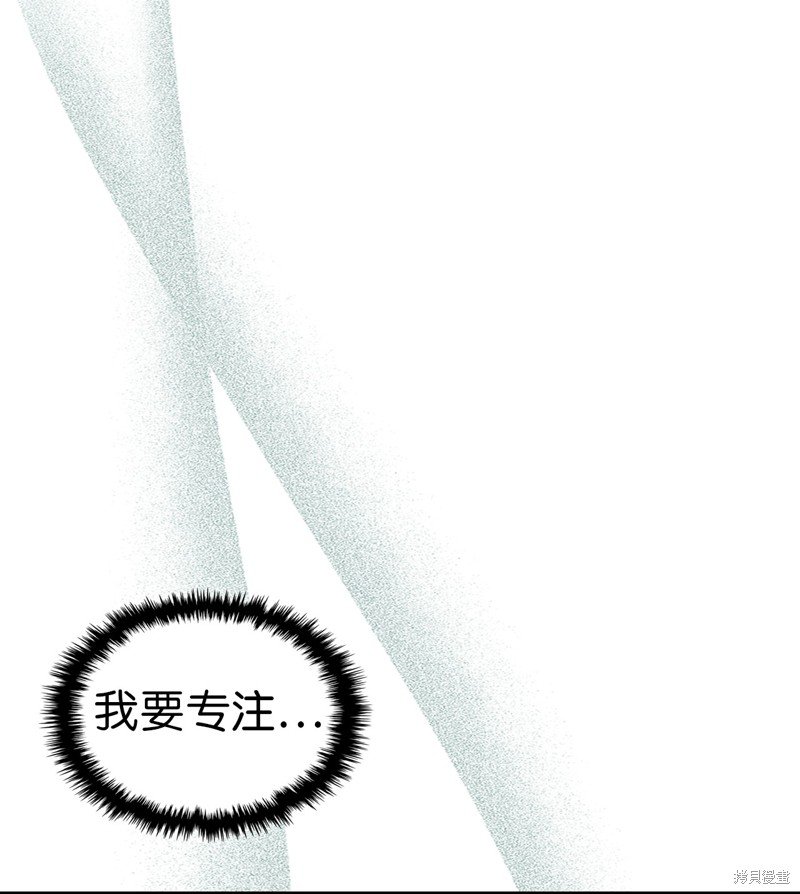 第224话