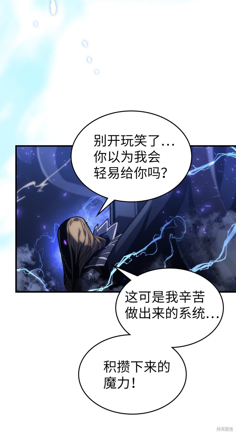 第224话