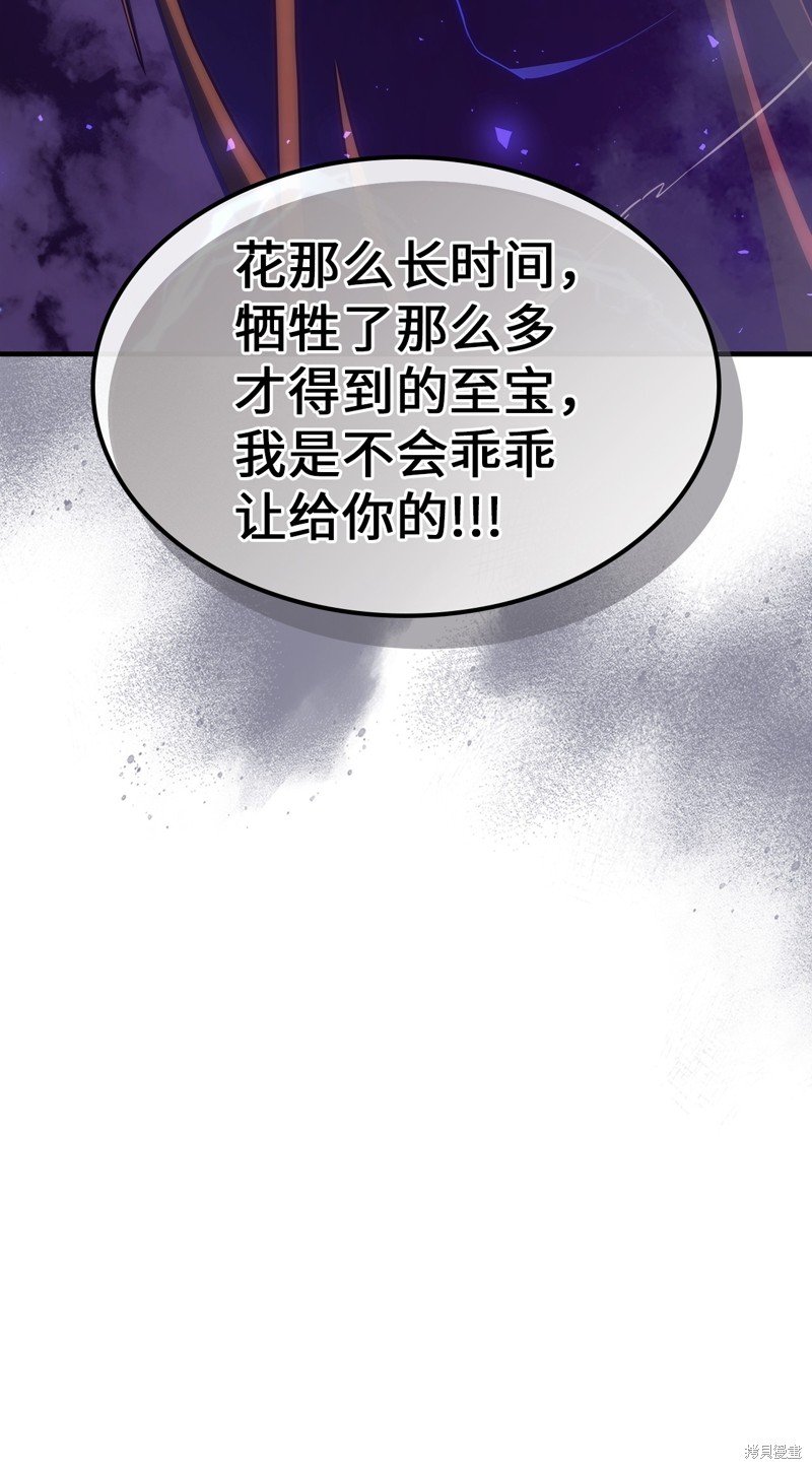 第224话