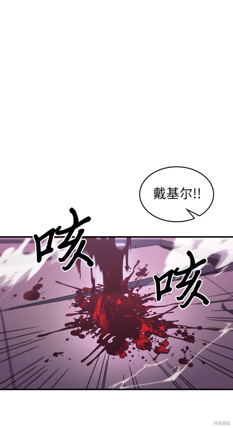 第224话