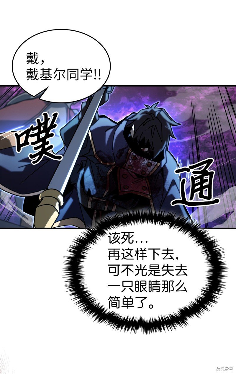 第224话