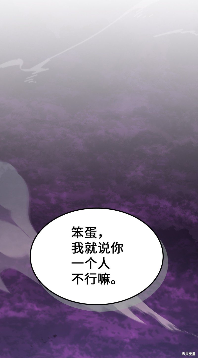第224话