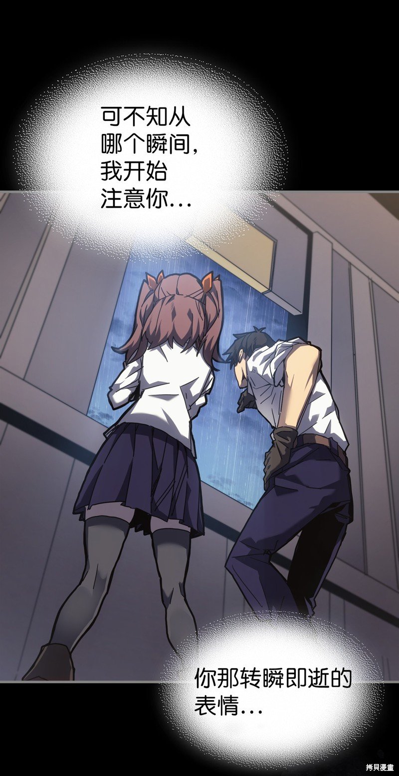 第225话