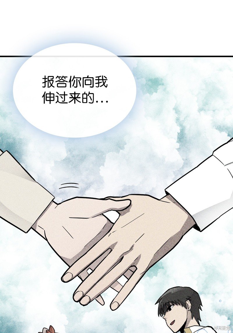 第225话
