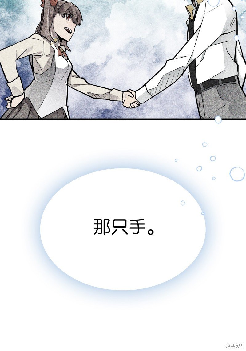 第225话