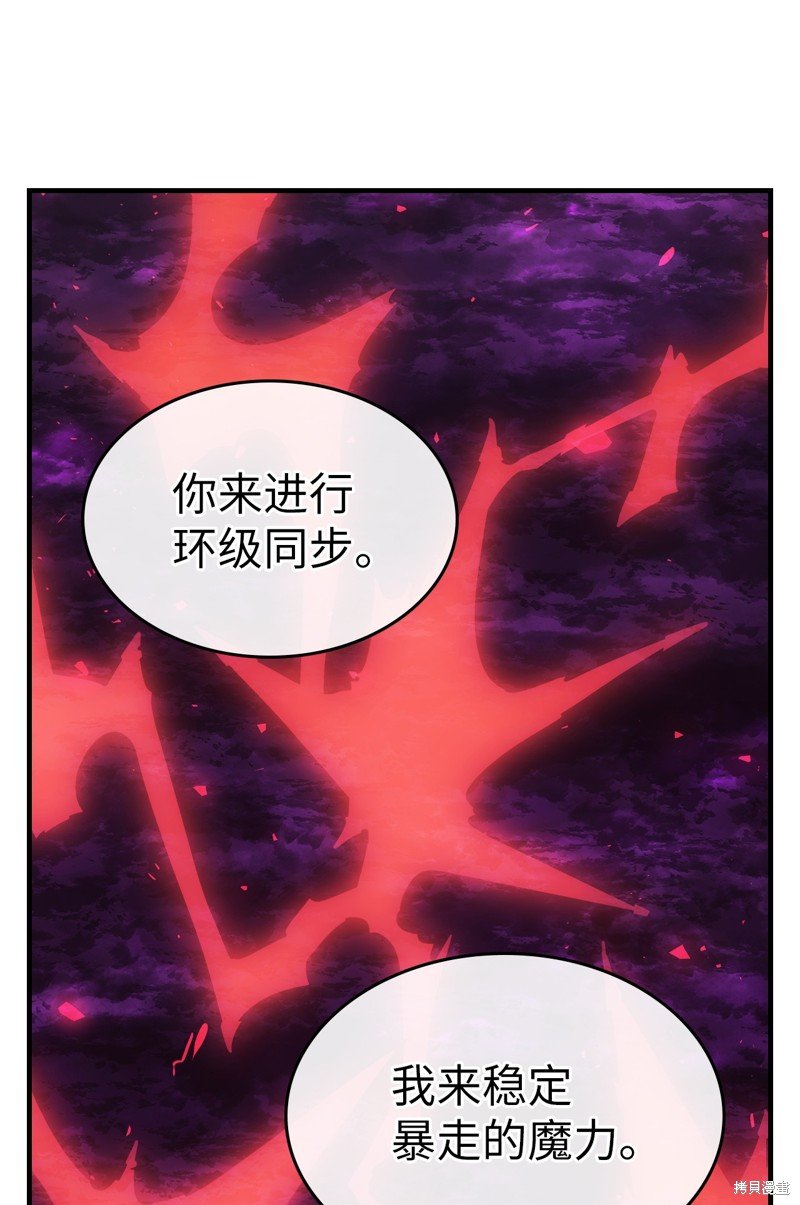 第225话