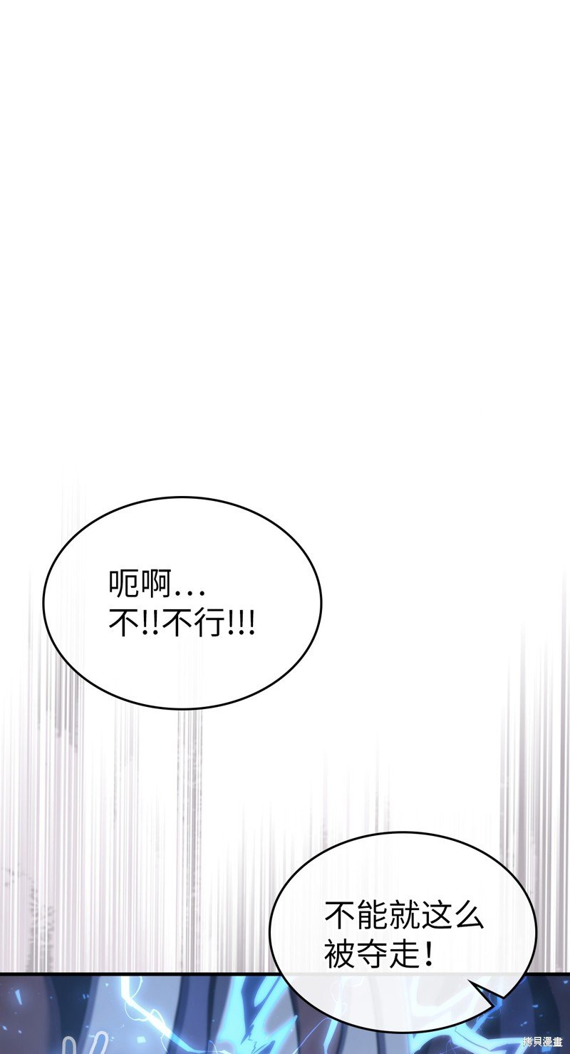 第225话