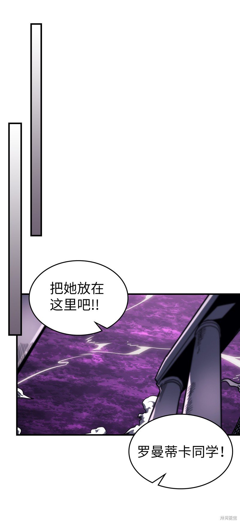 第225话