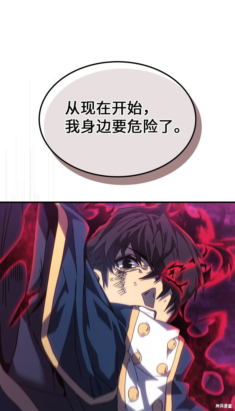第225话