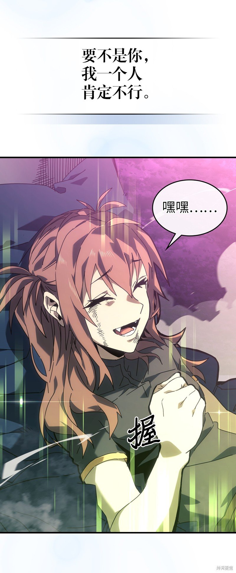 第225话