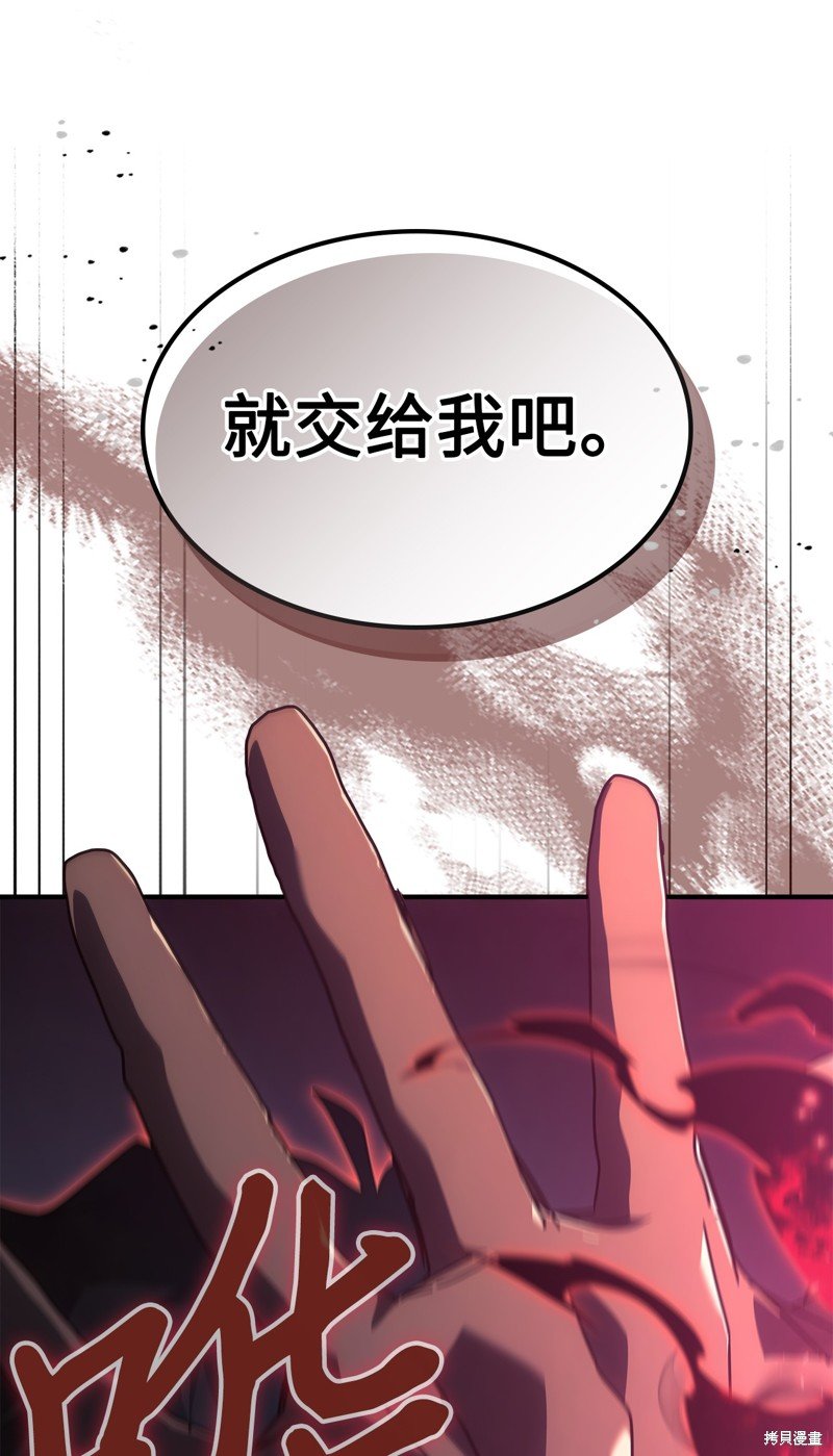 第225话