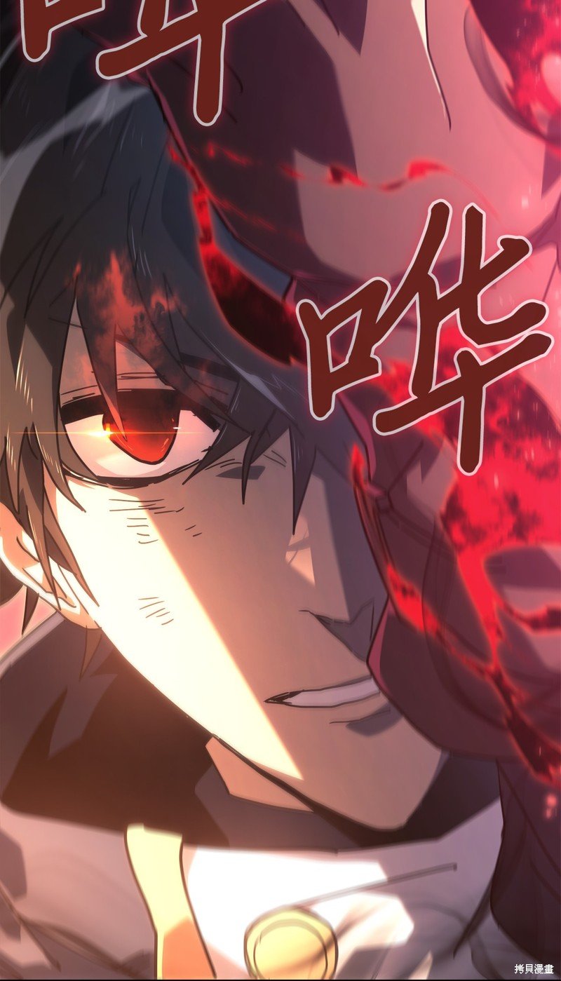 第225话