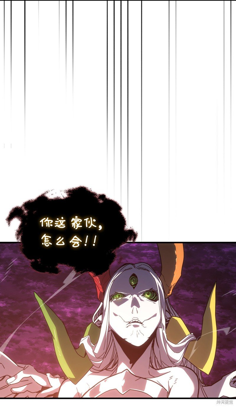 第225话