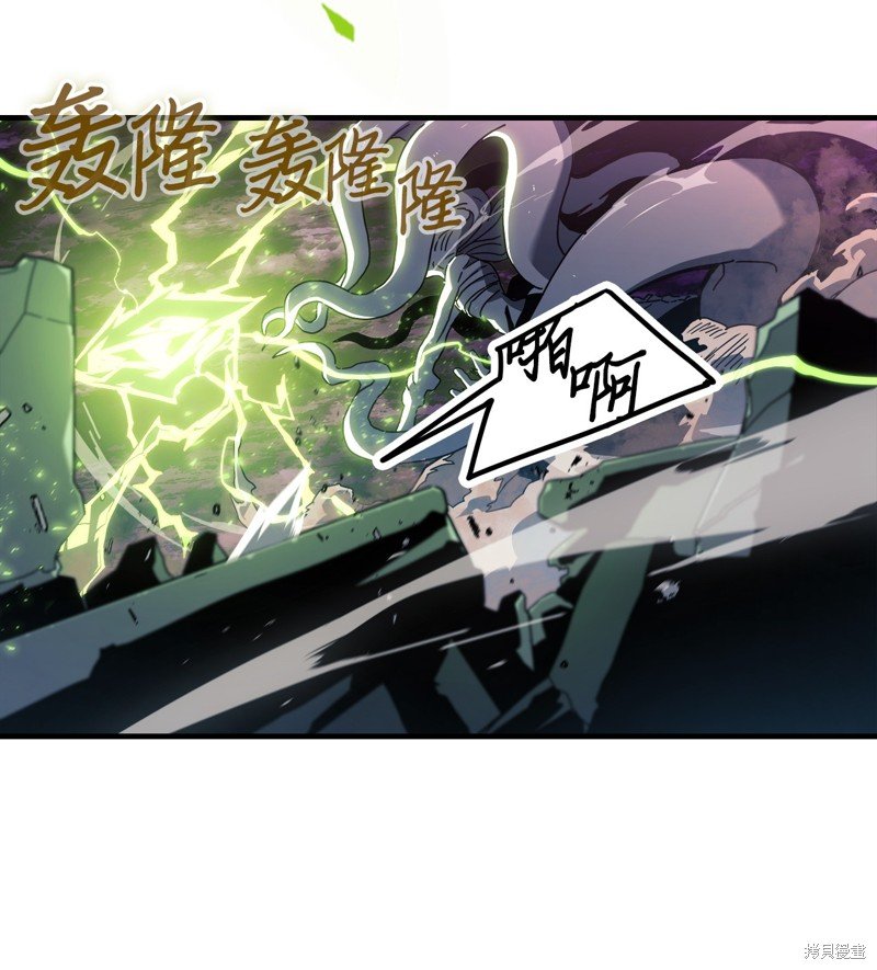 第225话