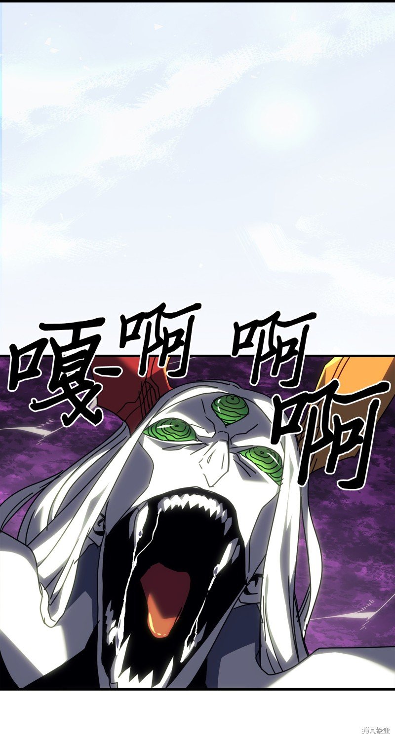 第225话