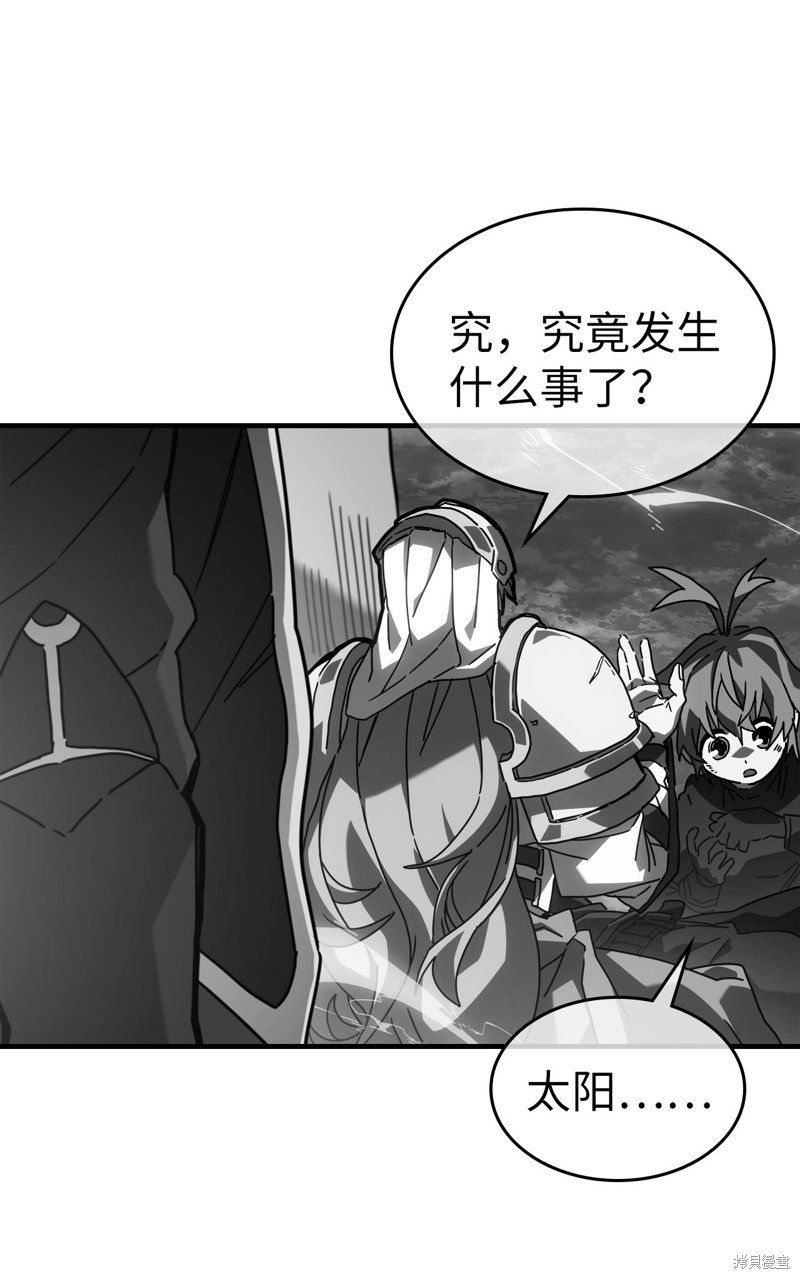第225话