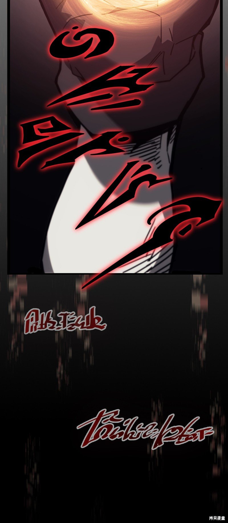 第225话
