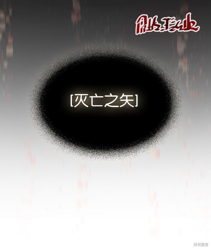 第225话