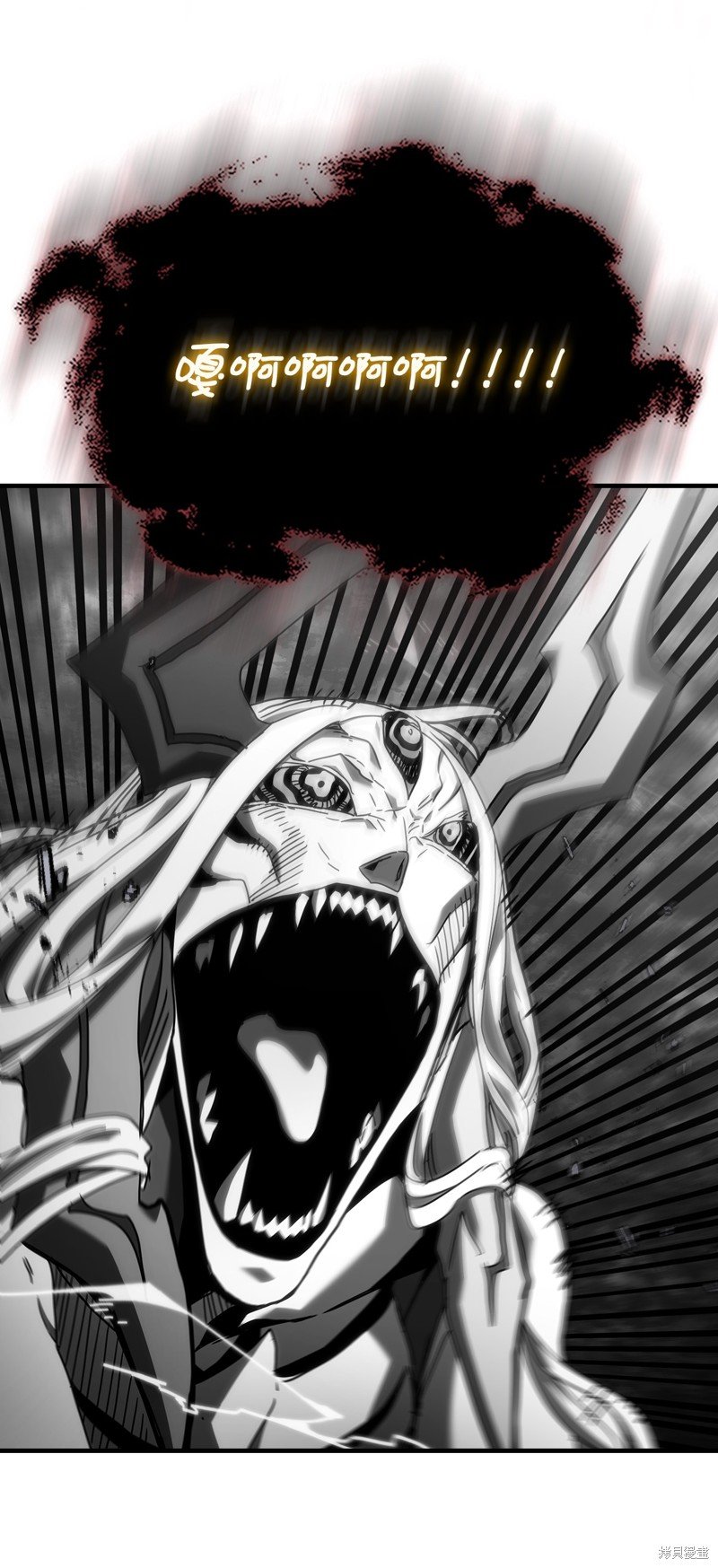第225话