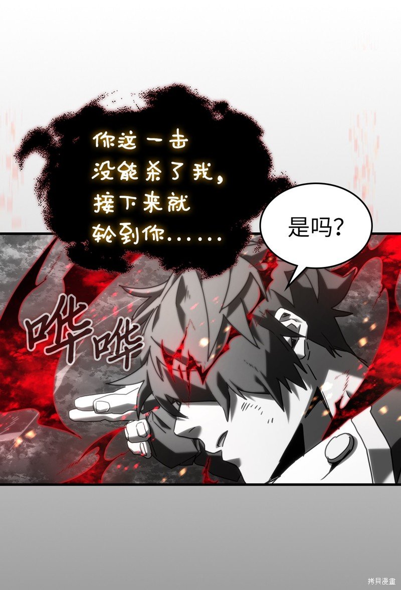 第225话