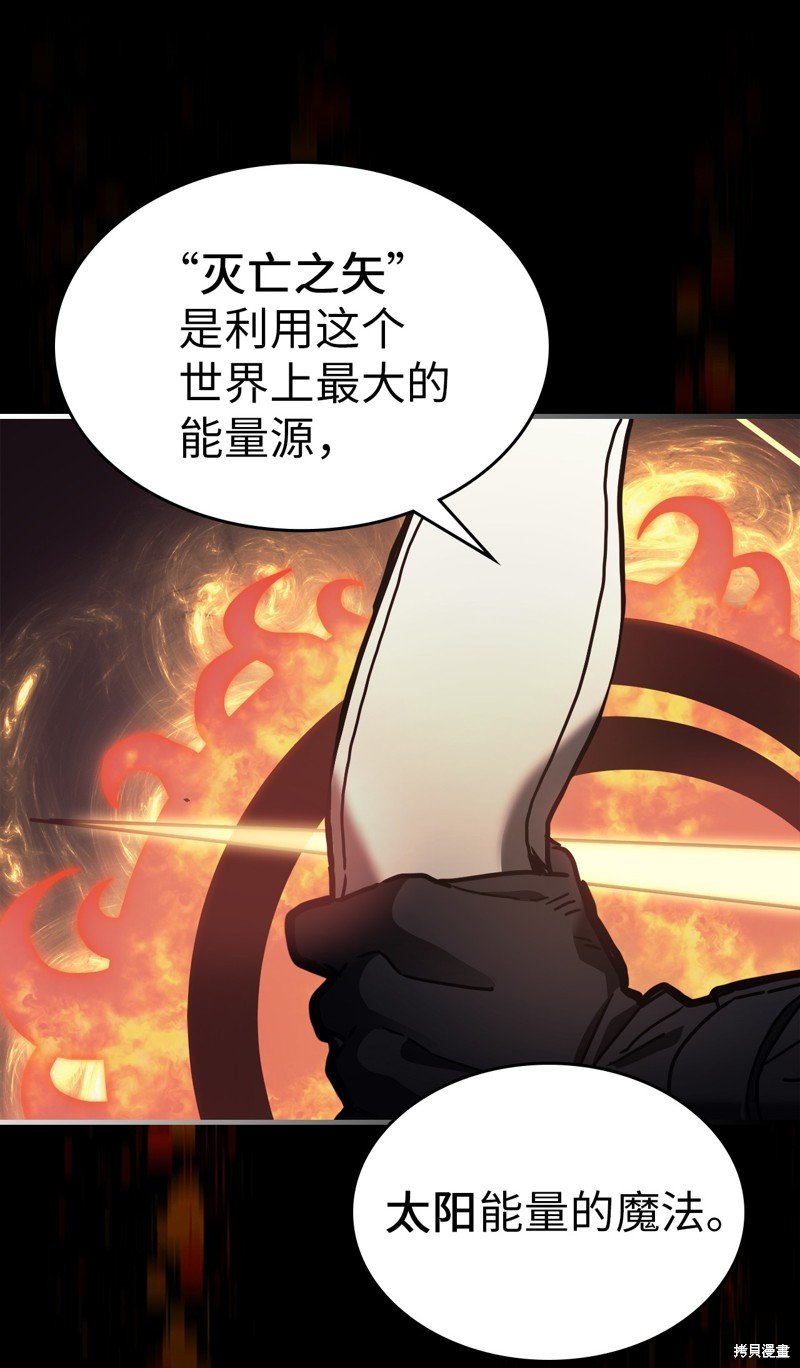 第225话