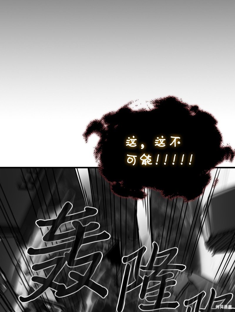 第225话