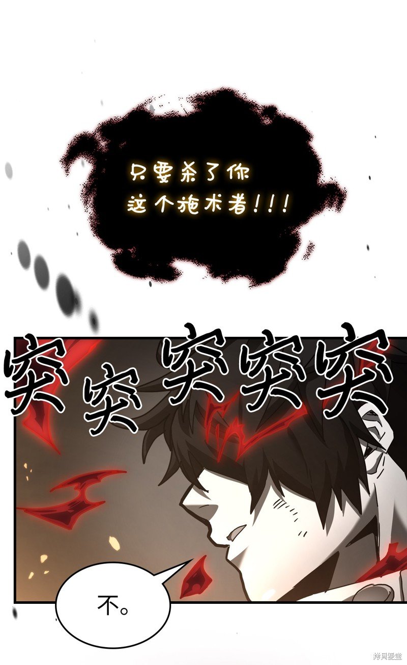 第225话