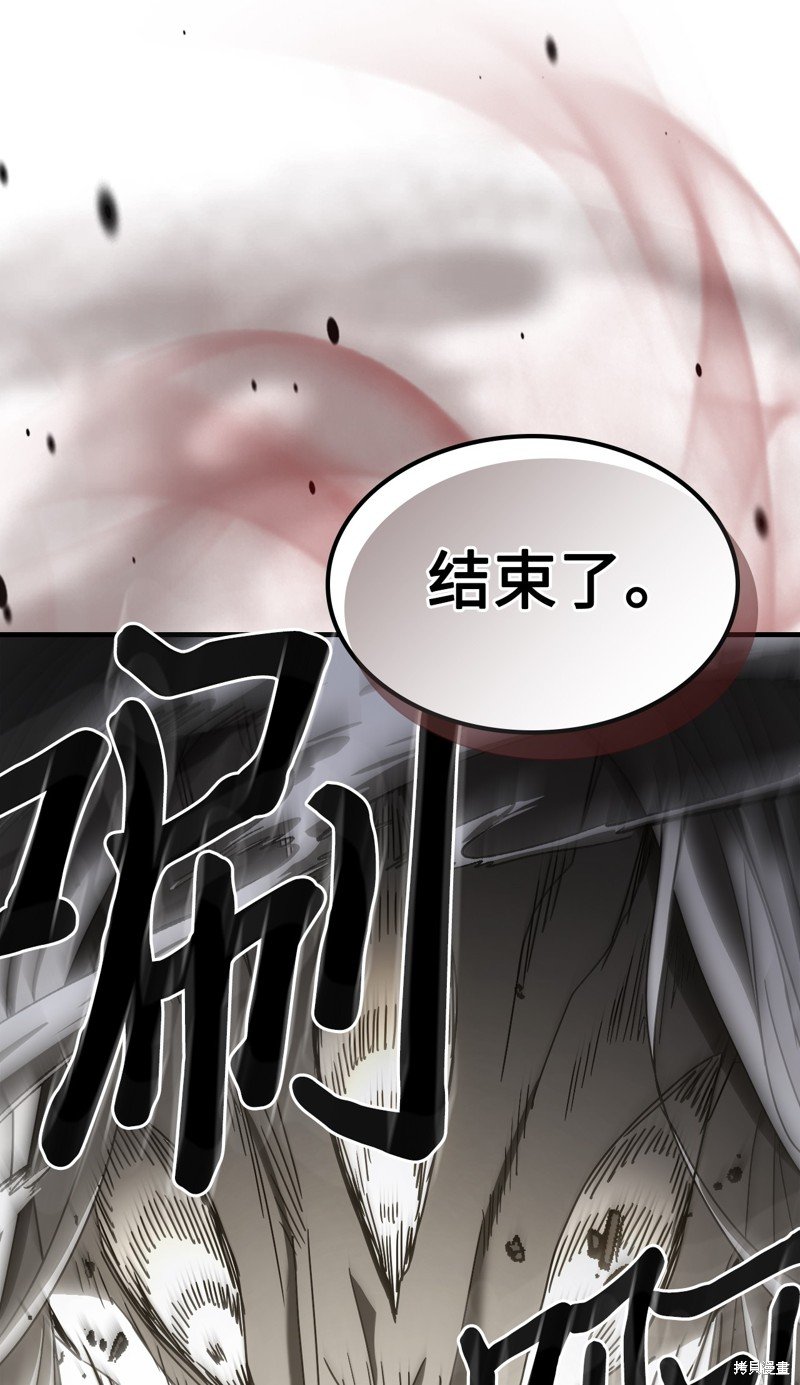 第225话