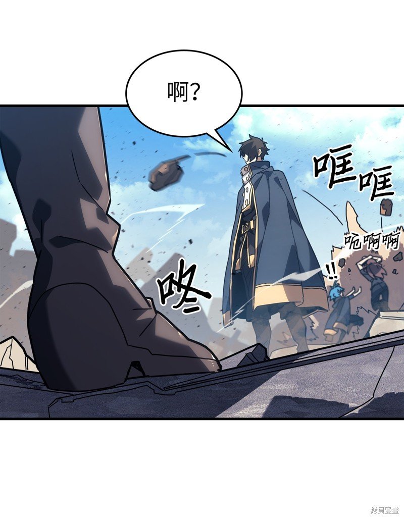 第226话