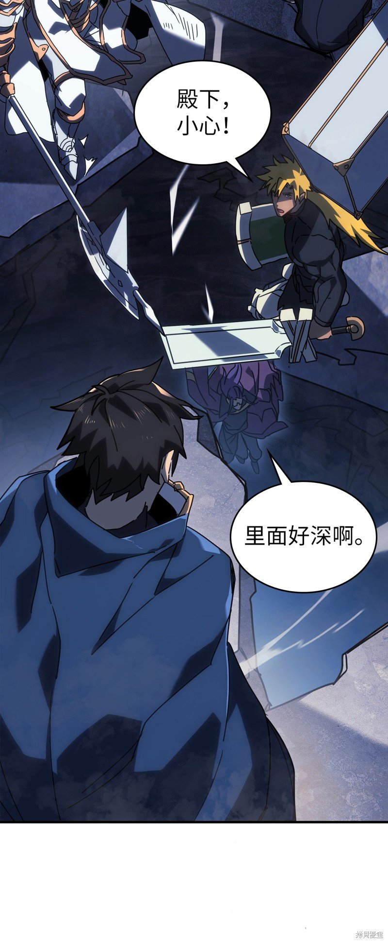 第226话