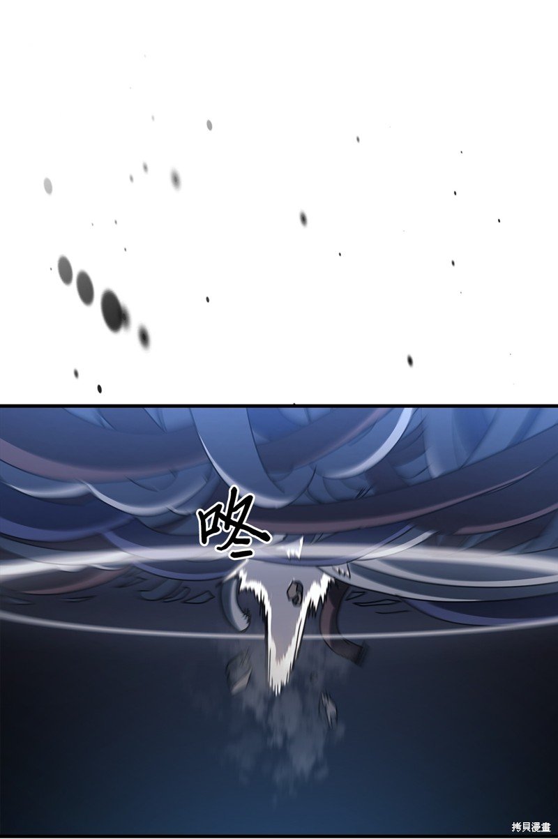 第226话