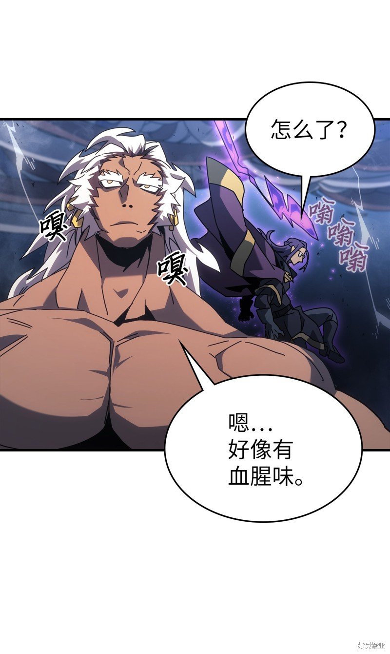 第226话