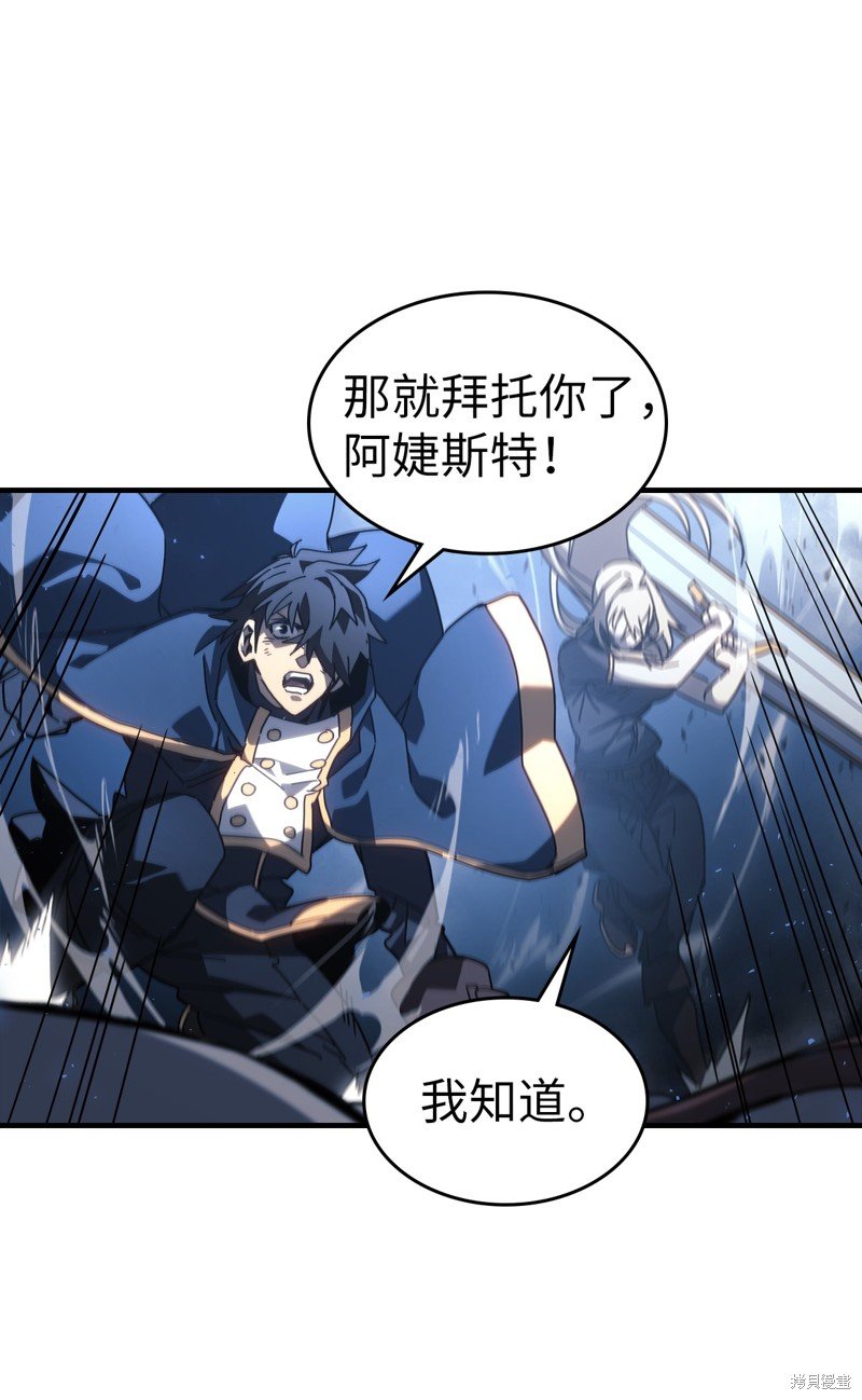 第226话