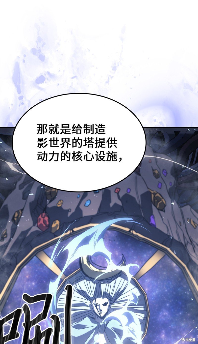 第226话