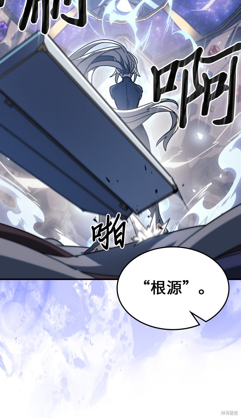 第226话