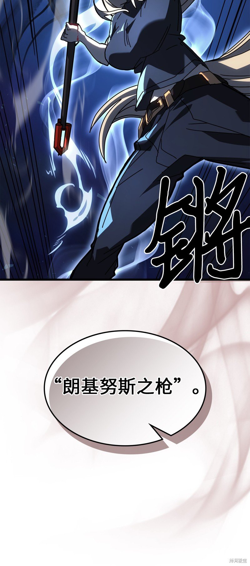 第226话