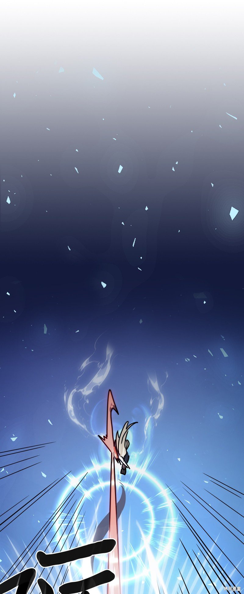 第226话