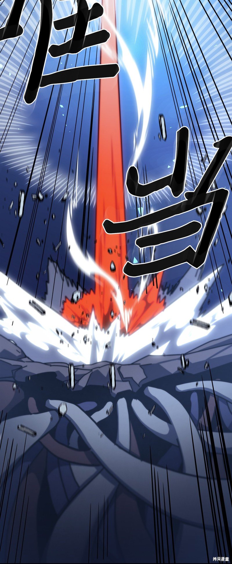 第226话