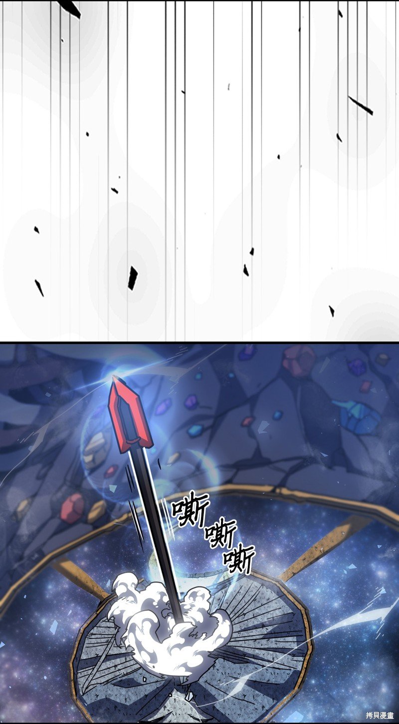 第226话