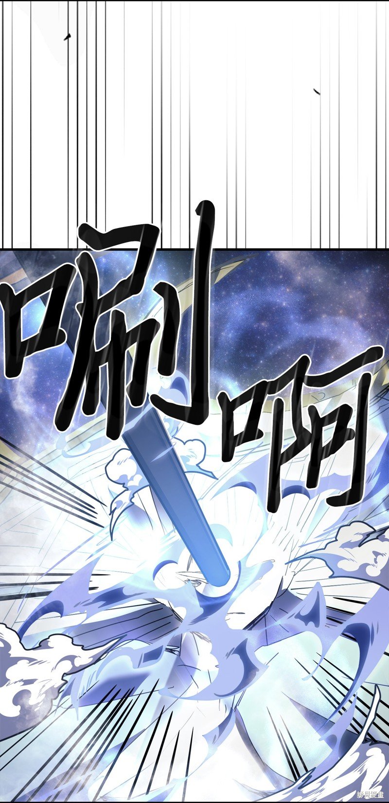 第226话