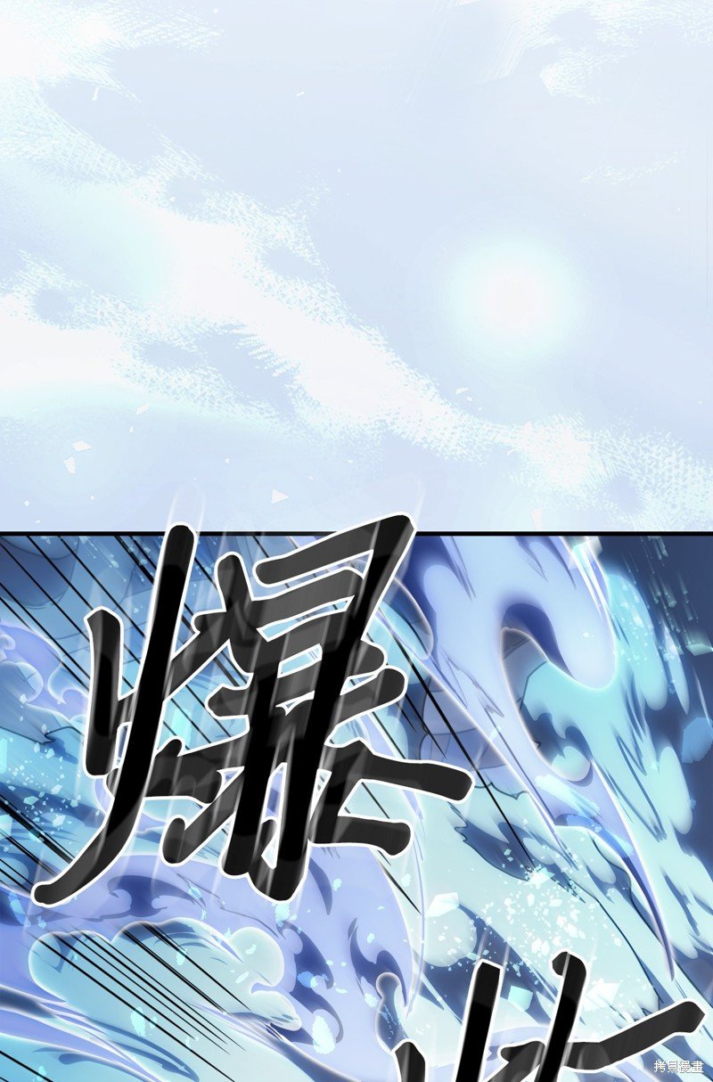 第226话