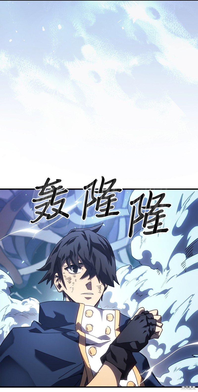 第226话