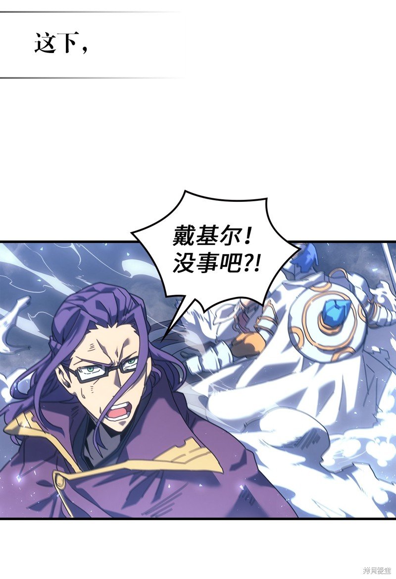 第226话
