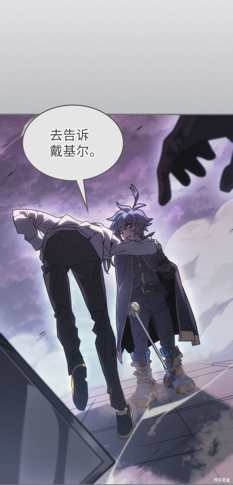 第226话